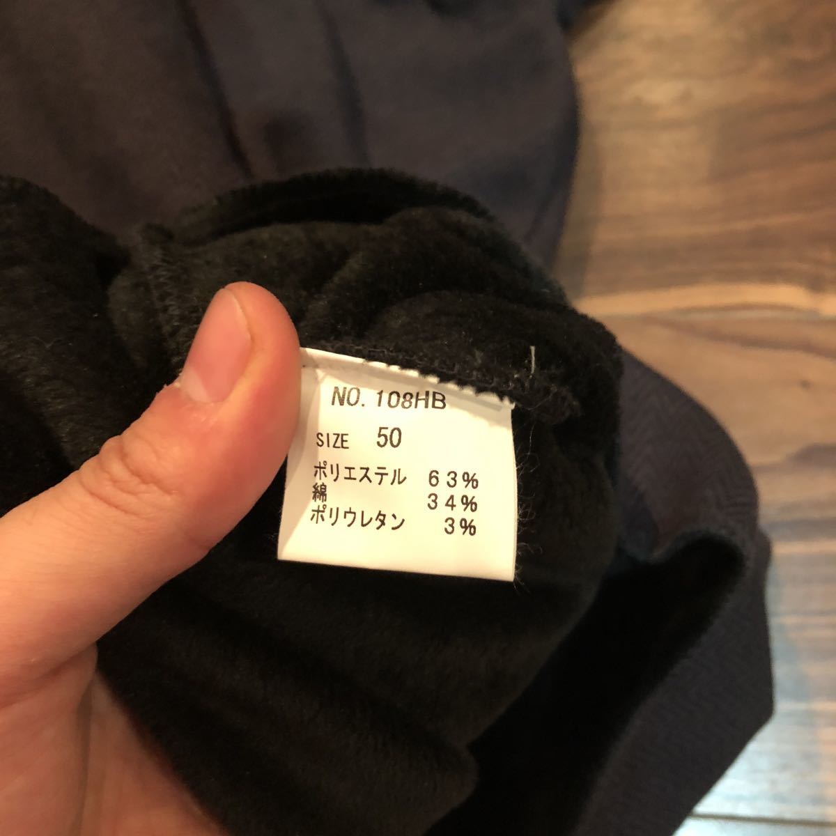 COMET バイコニカル ノンラジアル アンテナ 1200MHz CBC-1200 コメット