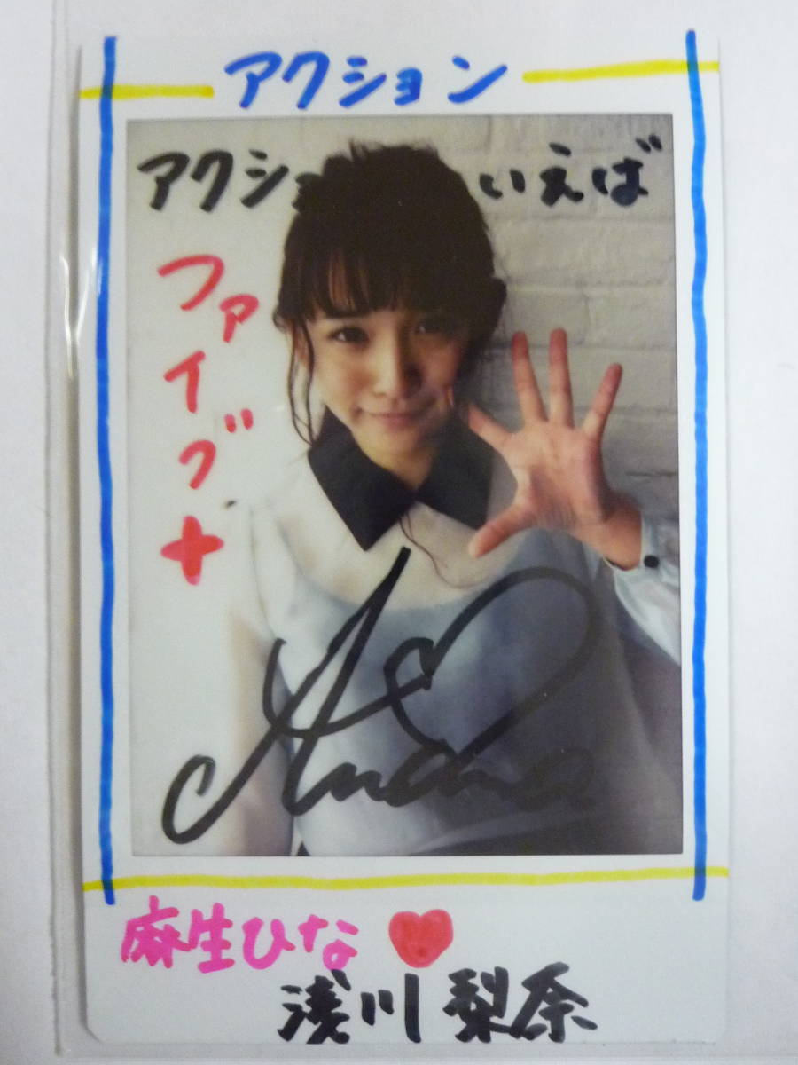 けやき坂46 影山優佳 直筆サイン入り チェキ ポラ Yahoo!オークション