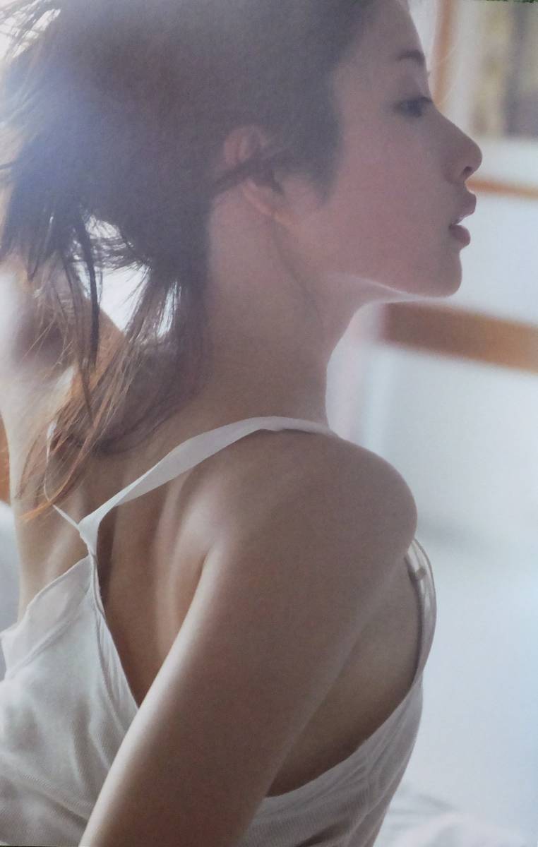 石原さとみ写真集 encourage の入札履歴 - 入札者の順位