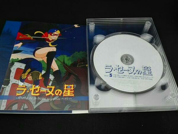 ラ セーヌ ヤフオク 良品 廃盤品 メディアファクトリー Dvd ラ セー ァクトリー Mcmc Gr