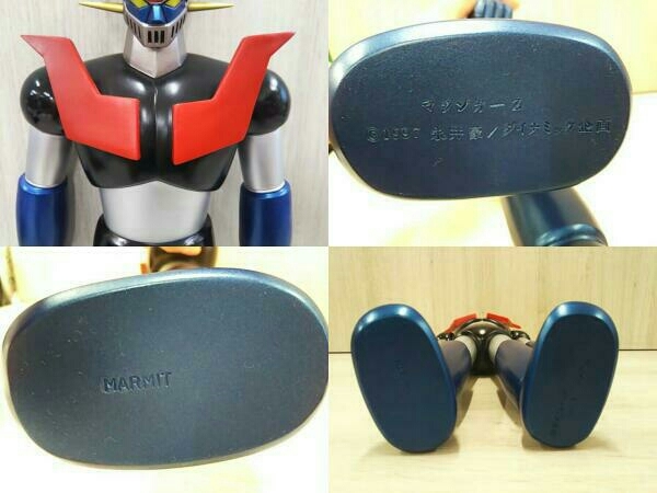 Marmit スーパーロボット烈伝 SR-01 マジンガーZ