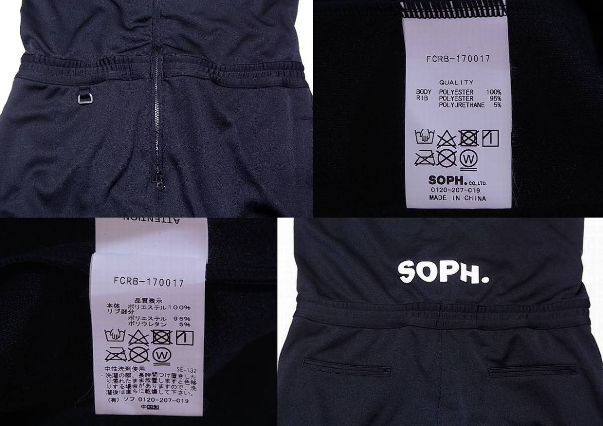 美品 F.C.R.B. F.C.Real Bristol ALL IN ONE ブリストル 