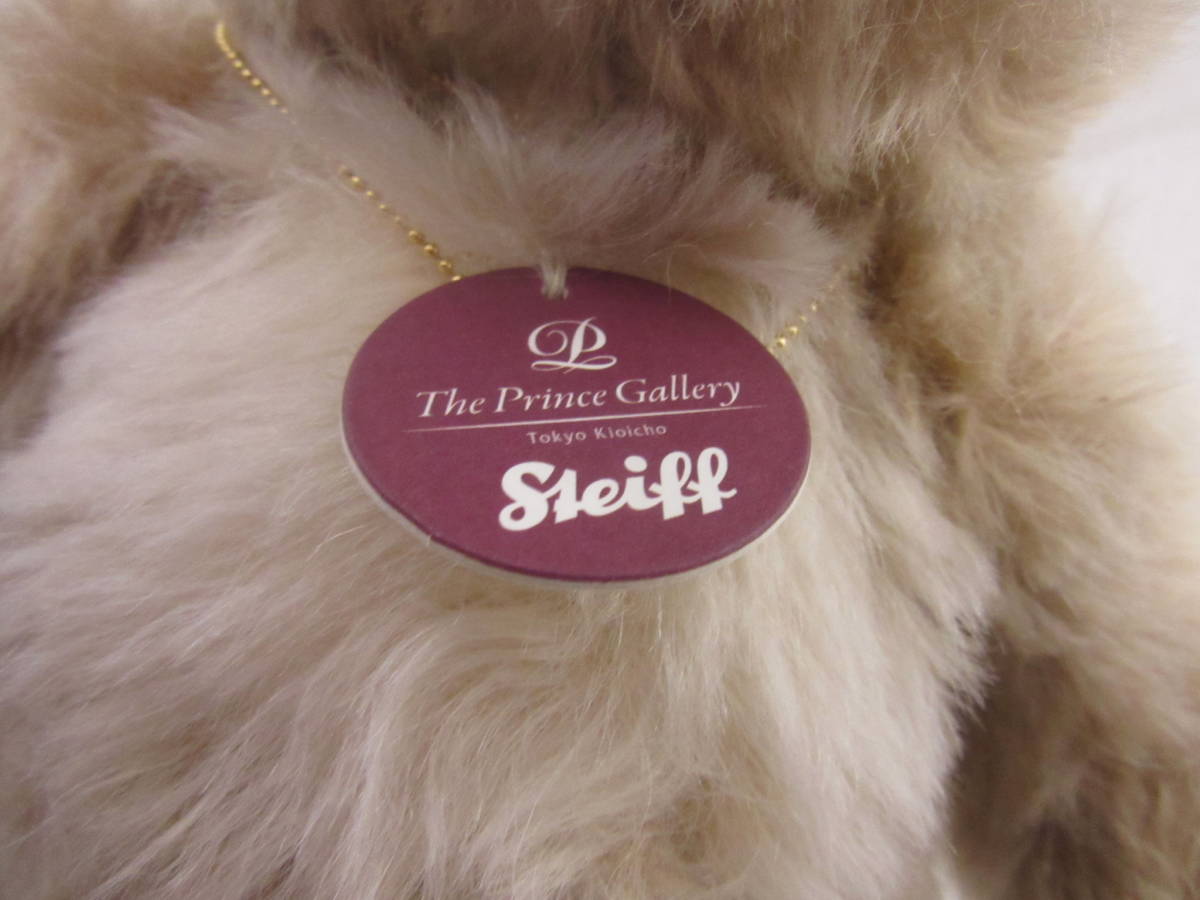 Steiff(シュタイフ) シュタイフ Steiff ドイツ産 テディベア