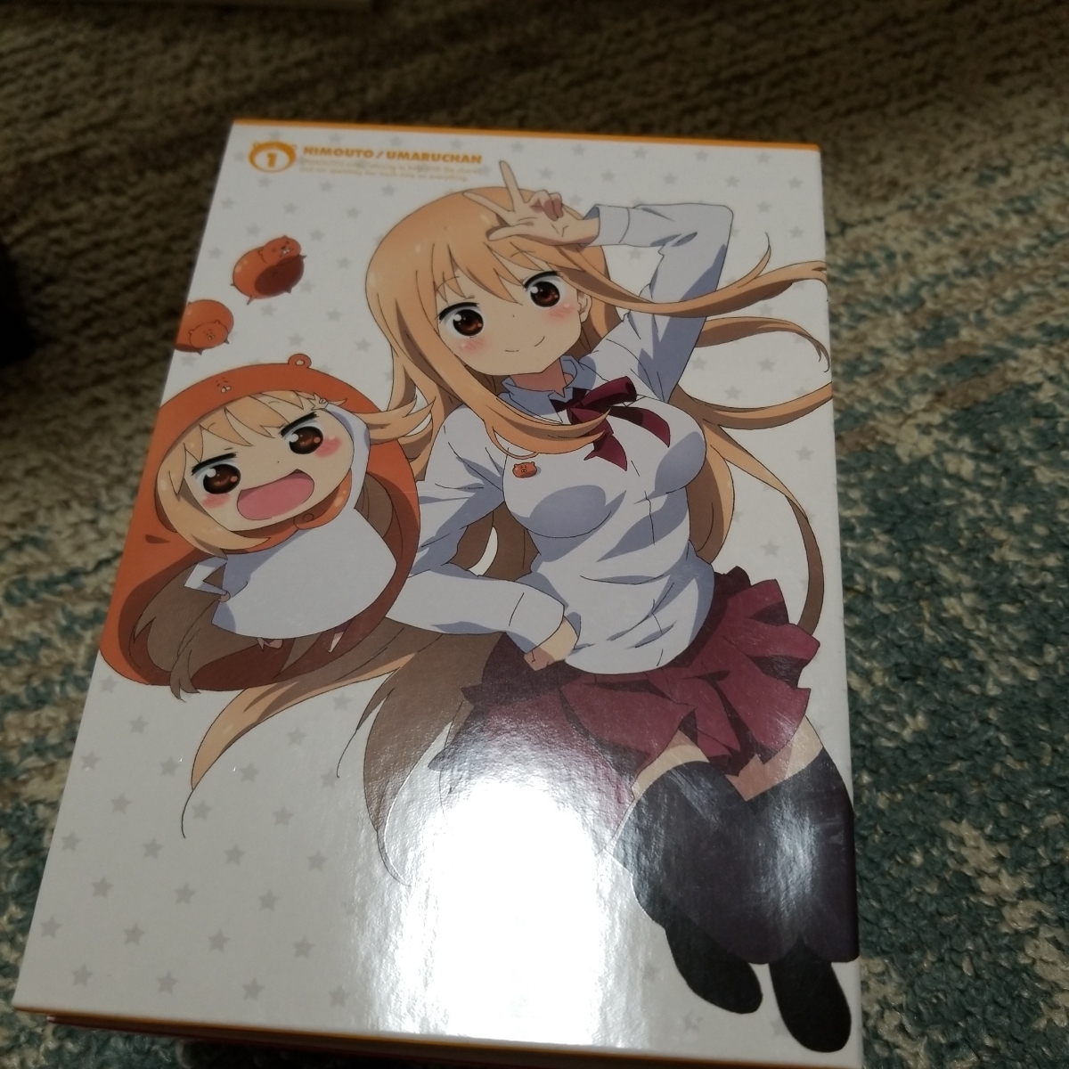 全6巻セット 初回生産限定版 干物妹!うまるちゃんR 干物妹! う