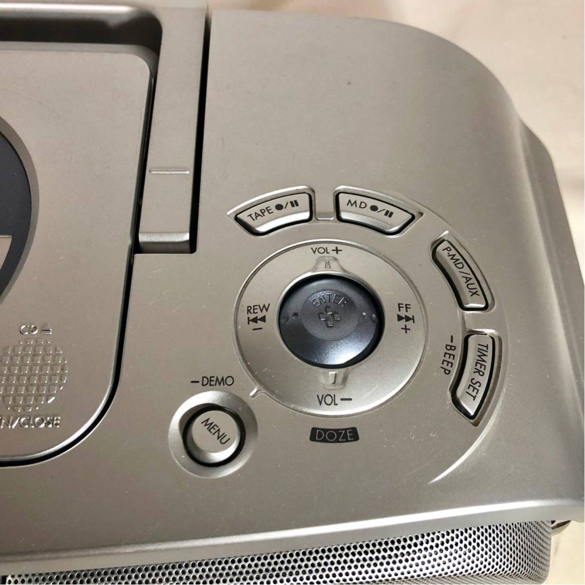 パナソニック Panasonic RX-MDX77 : RX-MDX77-S シルバー CD - MD 