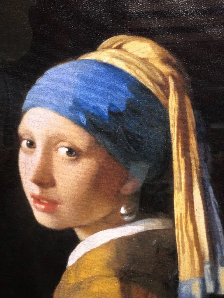 真珠の耳飾りの少女 ヨハネス・フェルメール : | 青いターバンの少女