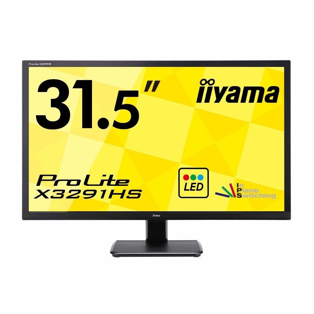 X3291HS-B1 iiyama ディスプレイ モニター ProLite Monitor Iiyama