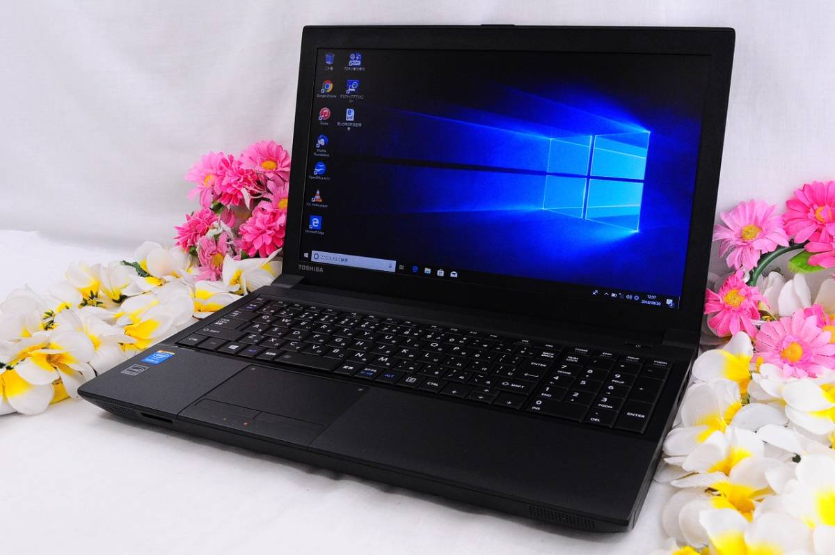 Satellite 東芝 dynabook : Dynabook 整備済み品 TOSHIBA DynaBook 