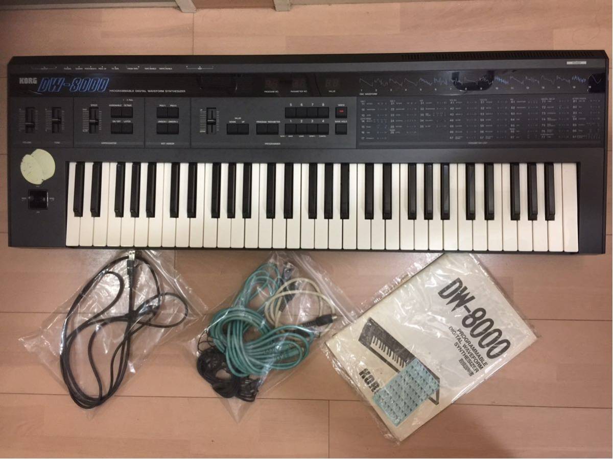 korg DW-8000 コルグ名機シンセサイザー 【公式通販】