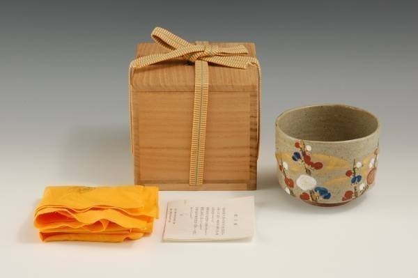 【B】05369　小峠葛芳　梅之丘茶碗【本物保証＆条件付き送料無料】