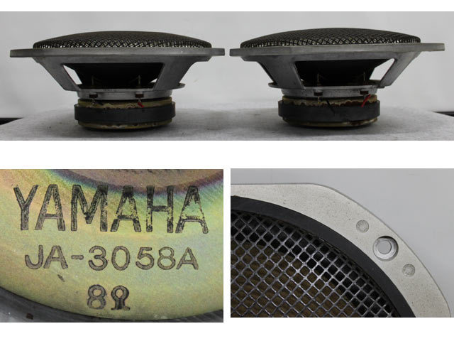 NS-1000M YAMAHA 中古品YAMAHA⁄スピーカー⁄NS-1000M 「見た目で選ぶ