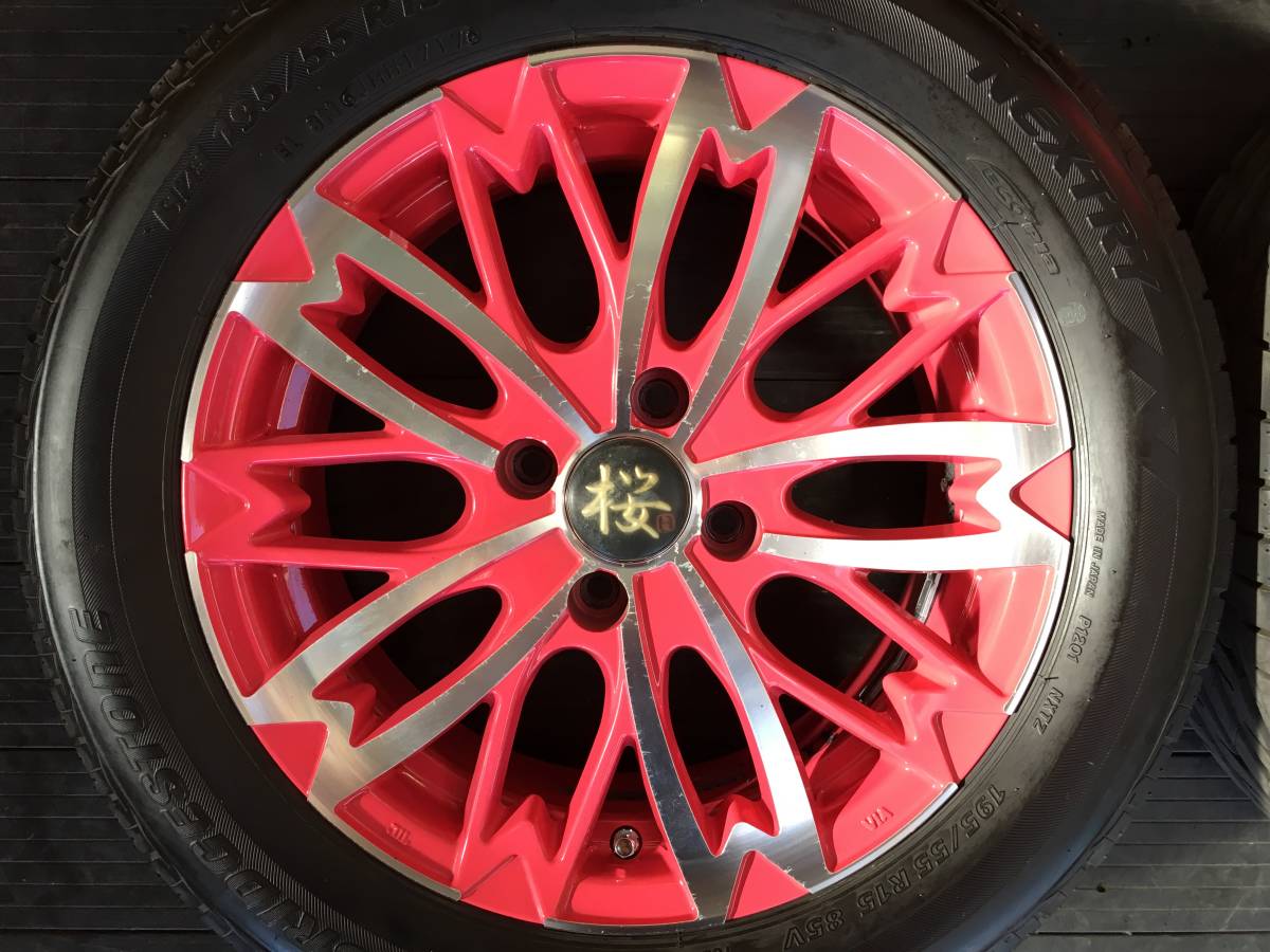 和道 桜ホイール 15インチ 15×6J +40 4H/100 BS NEXTRY 195/