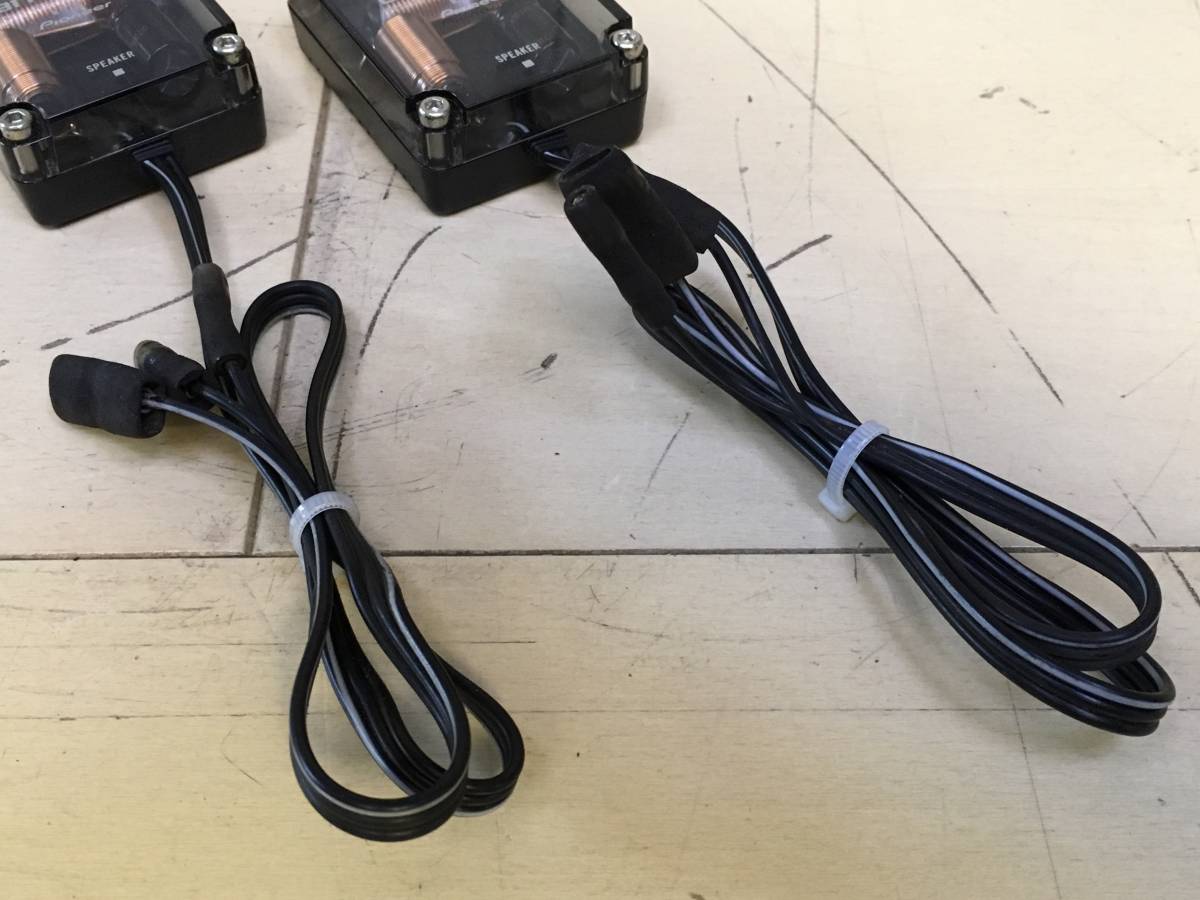 ツーイーターを増設したい方へ！超大人気カロッツェリア☆スピーカー用高性能ネットワーク ！動作確認OK、保証有り　２