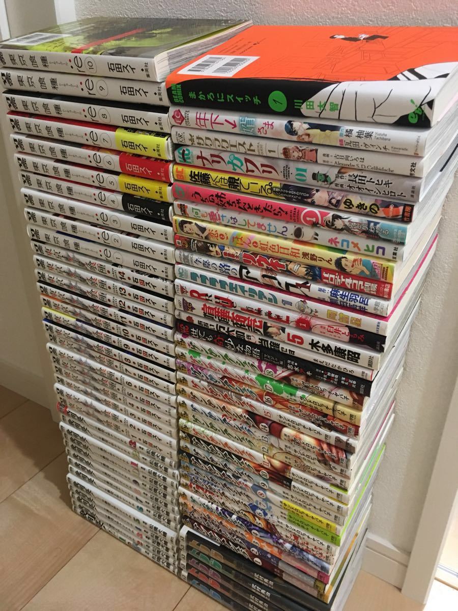 東京喰種、:re、裁判長、ゲンガンアシュラ等 漫画セット