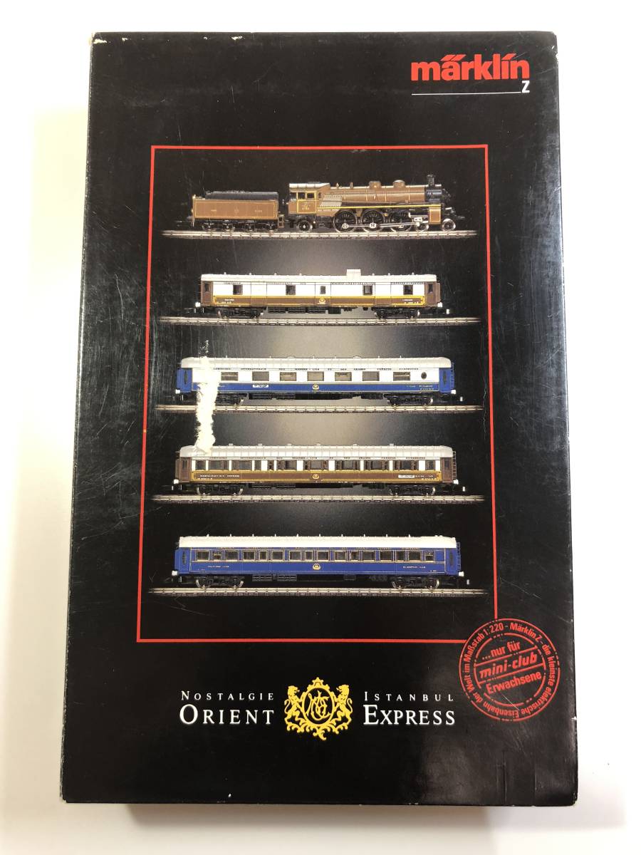 Märklin Mini Club Z 8108 Orient Express Complete Train Set