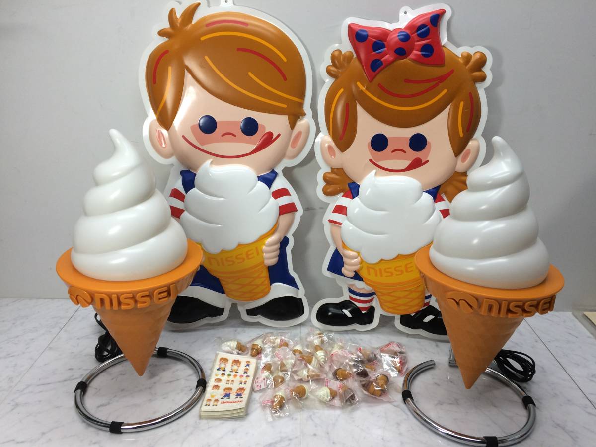 日世のコーン ソフトクリーム 業務用看板 ニッセイ ディスプレイ 電飾 