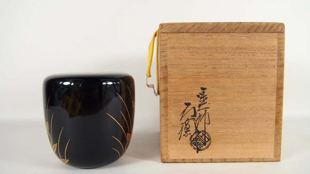 塗師 辻石斎 金蒔絵 中棗 共箱 桐四方桟 共布 棗 茶道具 塗師辻石斎金
