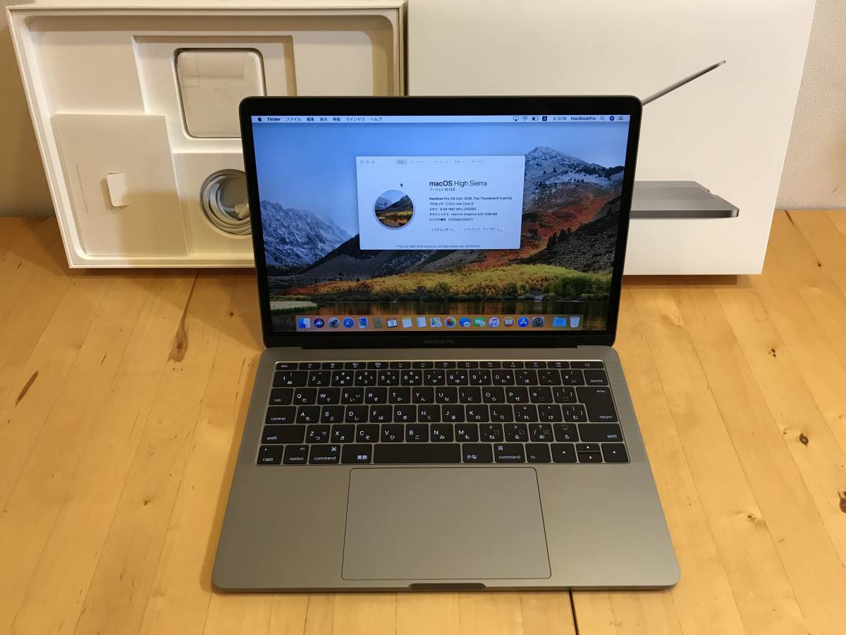 ☆MacBook Pro 2017/13-inch MPXV2J/A☆i5 3.1GHz/8GB/PCIe SSD 256G 