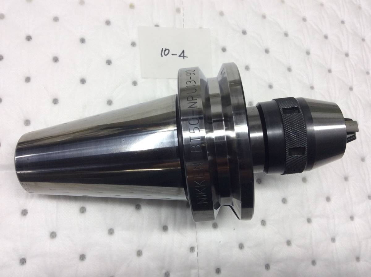 MP-P70 305mm National フロアポリッシャー パッド ナショナル 中古品 