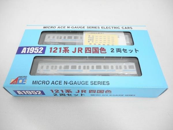 MICRO ACE A1952 121系 JR四国色 2両セット Nゲージ 鉄道模型 趣味