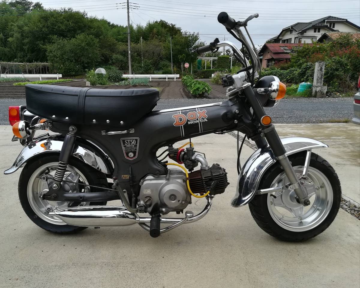DAX ダックス ホンダ - 4mini HONDA ST50 メルカリ フルカスタム st50 
