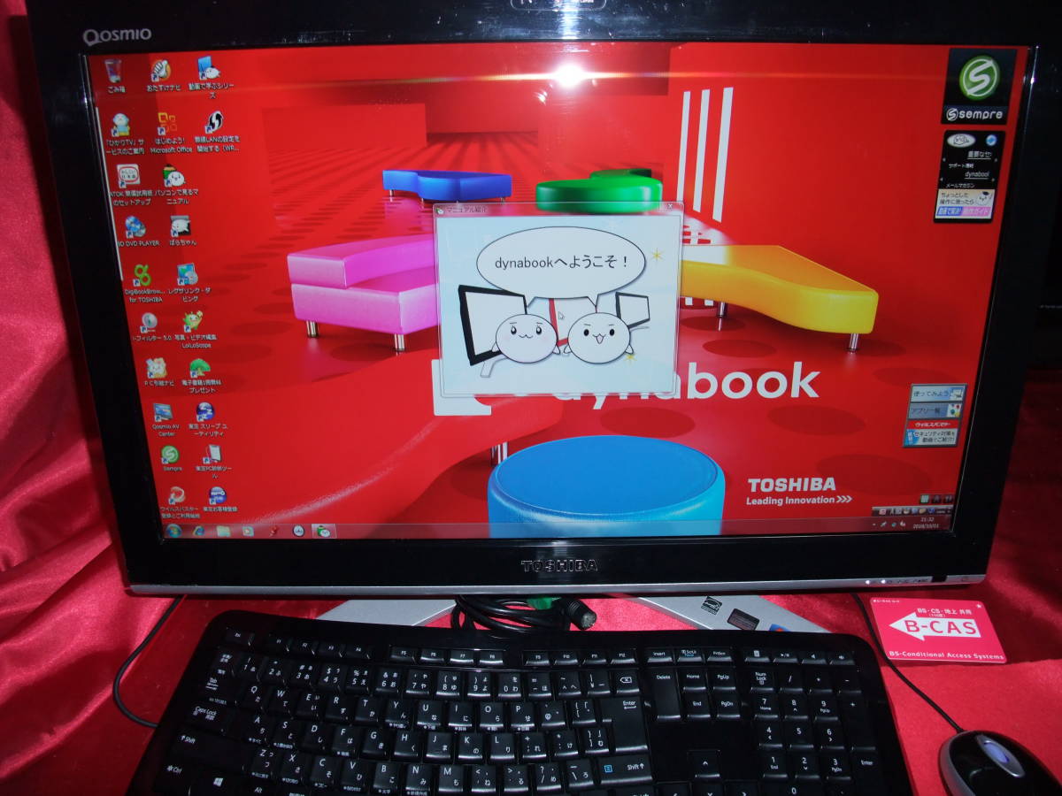 TOSHIBA Qosmio D710/T7BB I5 2GB 500GB OS WIN7/WIN10搭載 Office2016