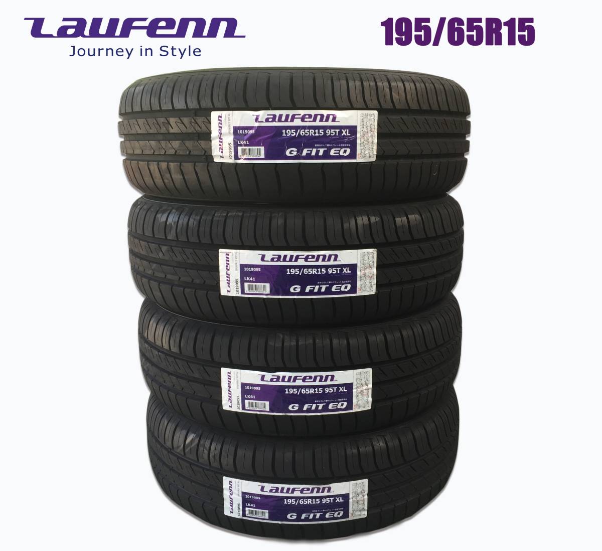 中古 245/40RF18 ブリヂストンPOTENZA S001 RFT 2本 ランフラット