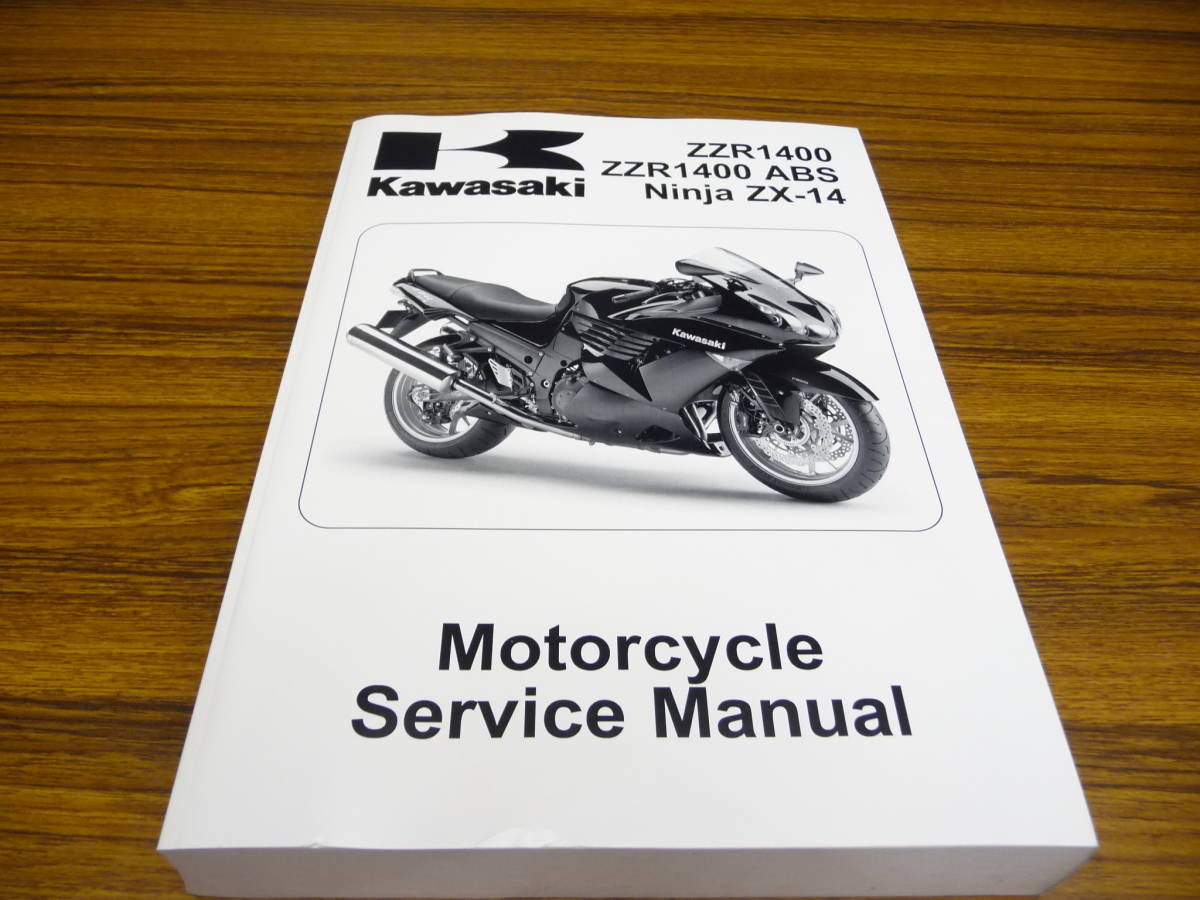 送料無料】カワサキ ZX-14 ZZR1400 / ABS （08-11） サービス