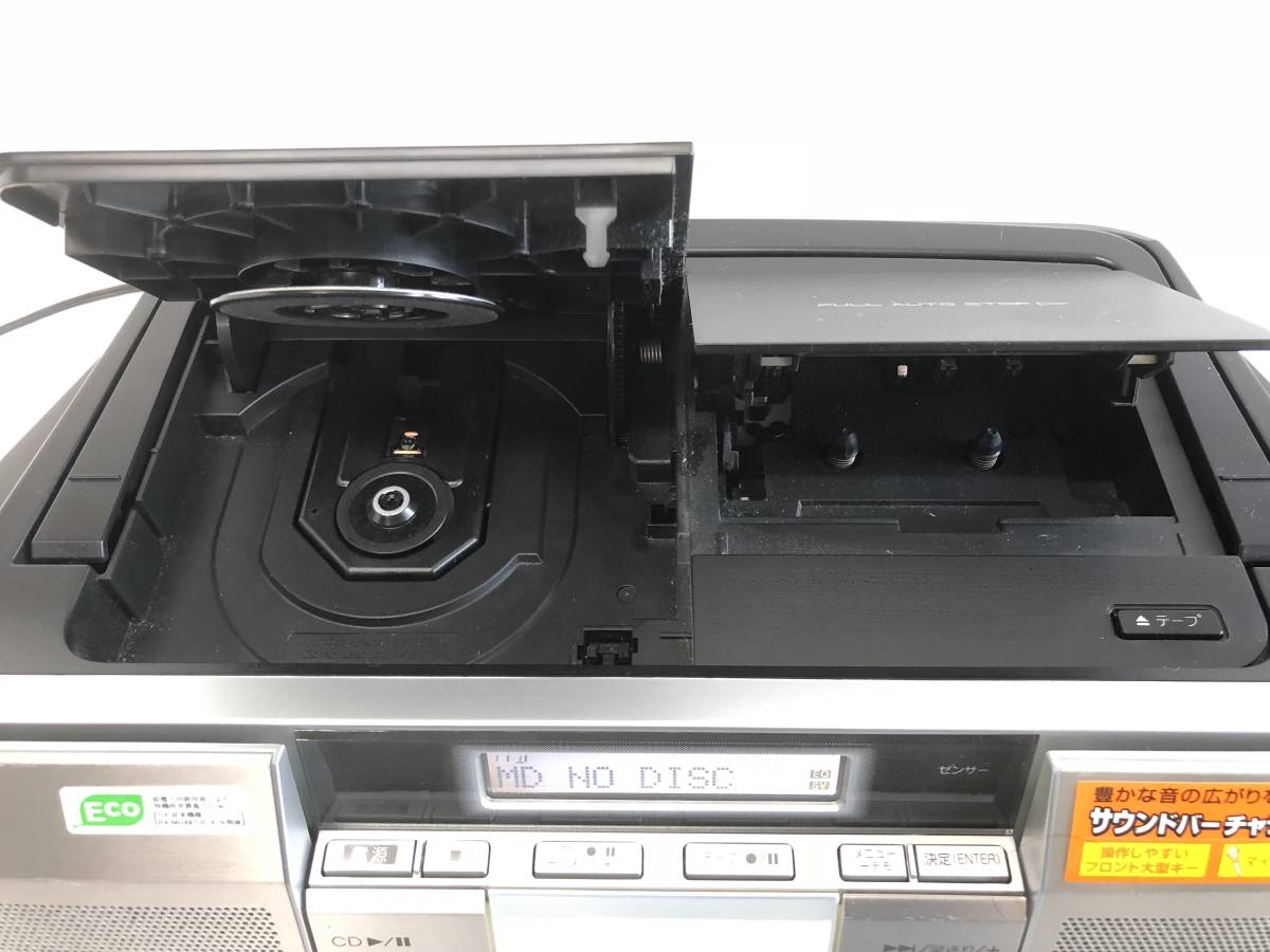 Panasonic RX-MDX85 CD・MD・カセット・FM/AMラジオ Panasonic Panasonic パナソニック RX-MDX85 CD/MD/カセット ラジオ