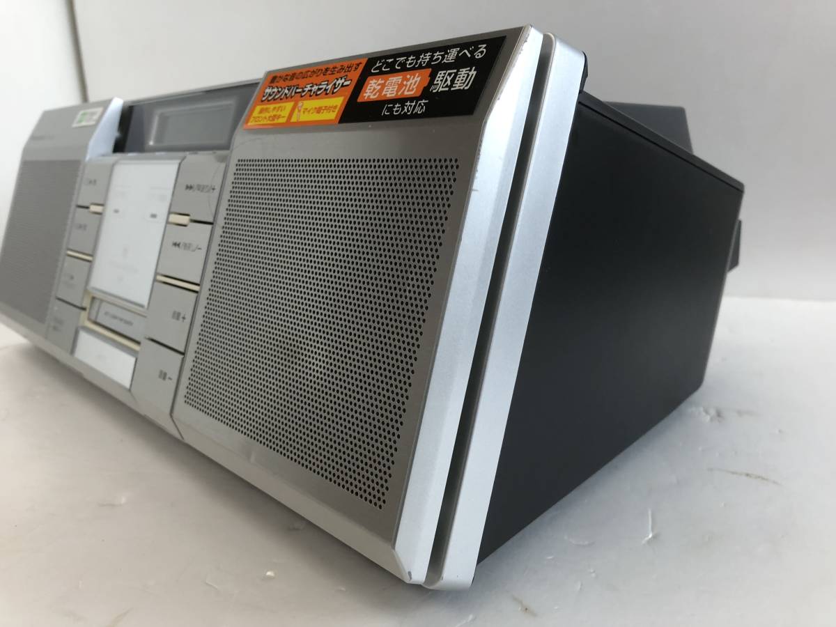 Panasonic Panasonic パナソニック RX-MDX85 CD/MD/カセット ラジオ