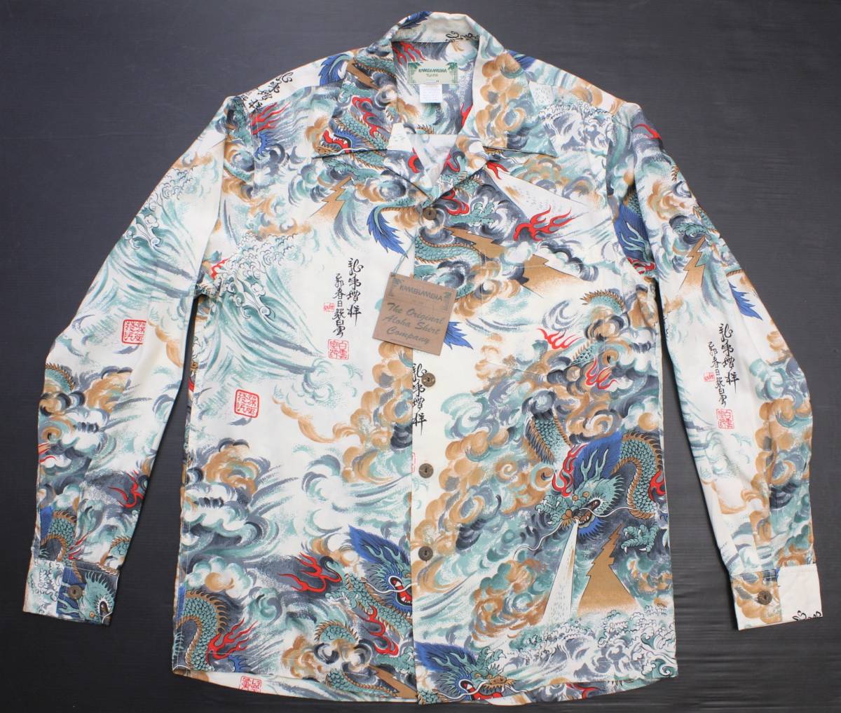 UHL02カメハメハM龍 長袖 アロハシャツ ハワイ製KAMEHAMEHA雲龍 稲妻 波 ココナッツボタンHAWAII