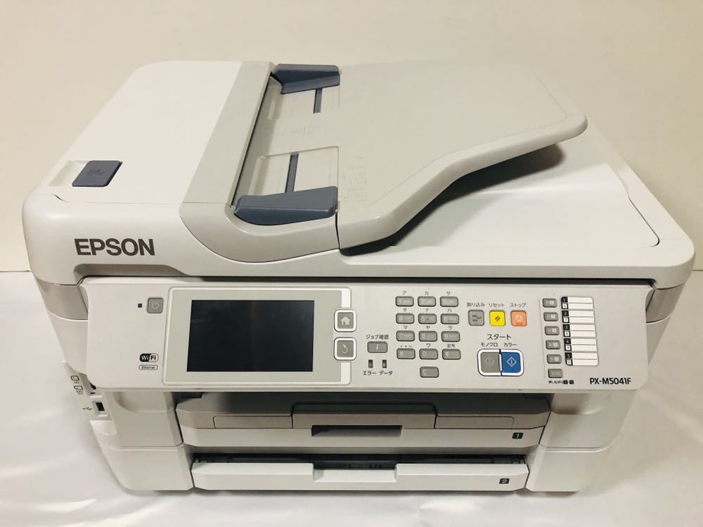美品☆動作確認済み☆エプソン複合機プリンター ☆PX-5041F☆16
