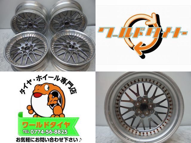 深リム[WORK REZAX]メッキ【中古】ホイール 20インチ 4本セット[20x9J+ 