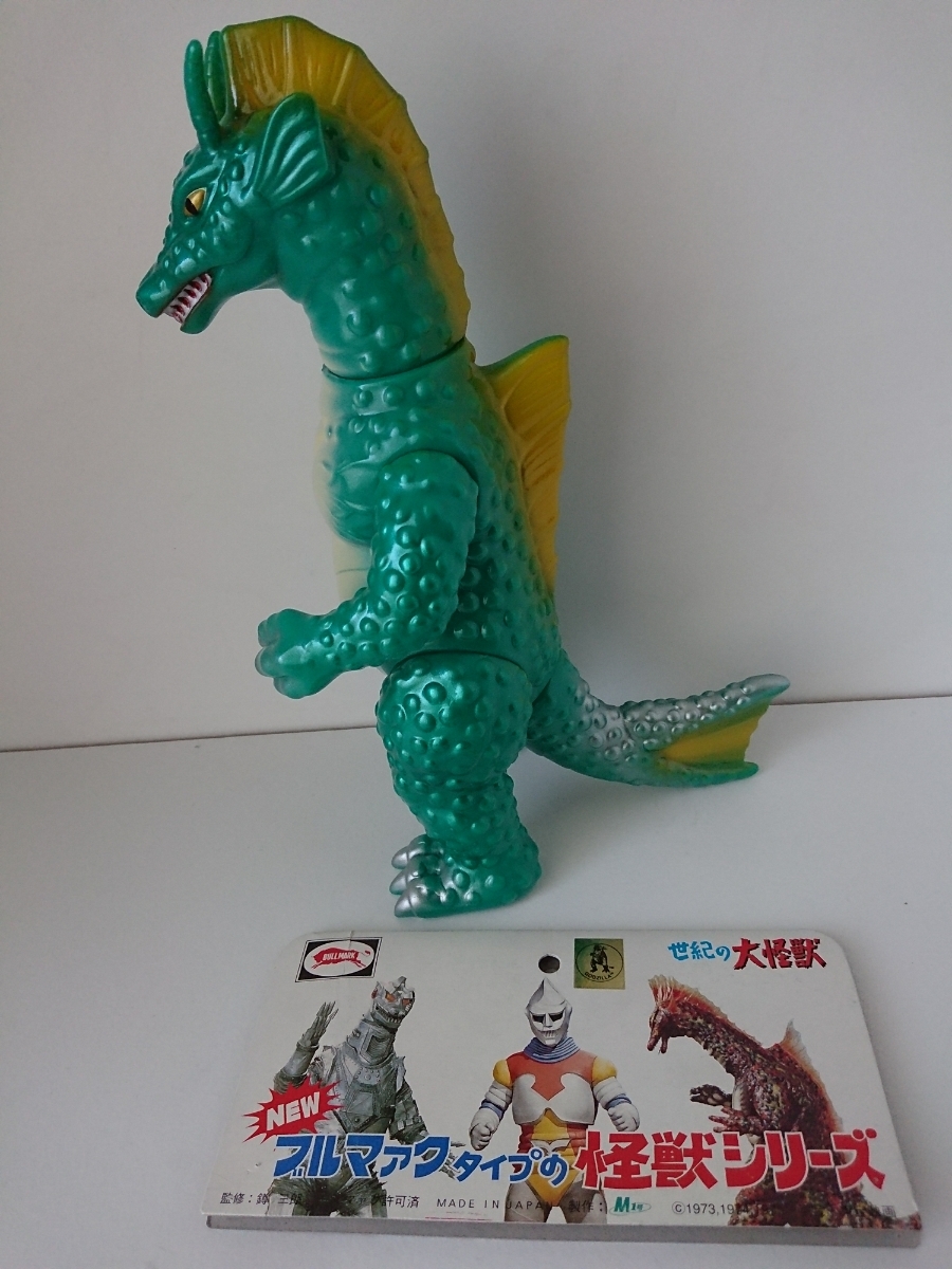 少年リック大怪獣シリーズ ウルトラセブン編 発泡怪獣ダンカン エクス