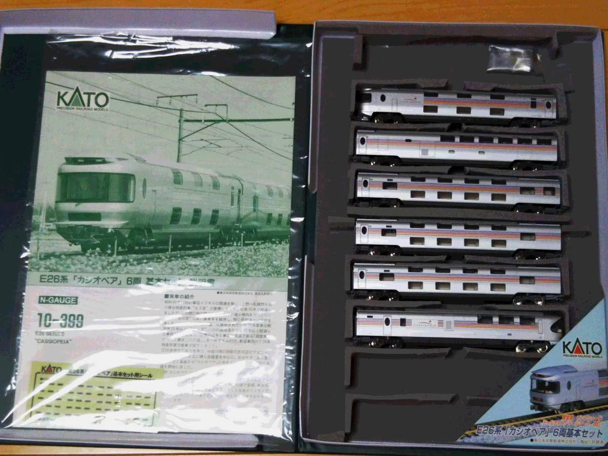 KATO EF81＋E26系「カシオペア」基本＋増結13両フル編成 KATO KATO