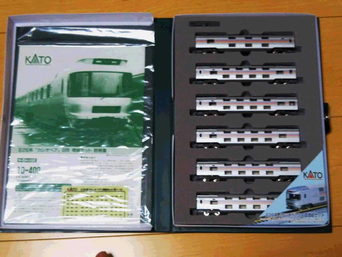KATO EF81＋E26系「カシオペア」基本＋増結13両フル編成 KATO KATO