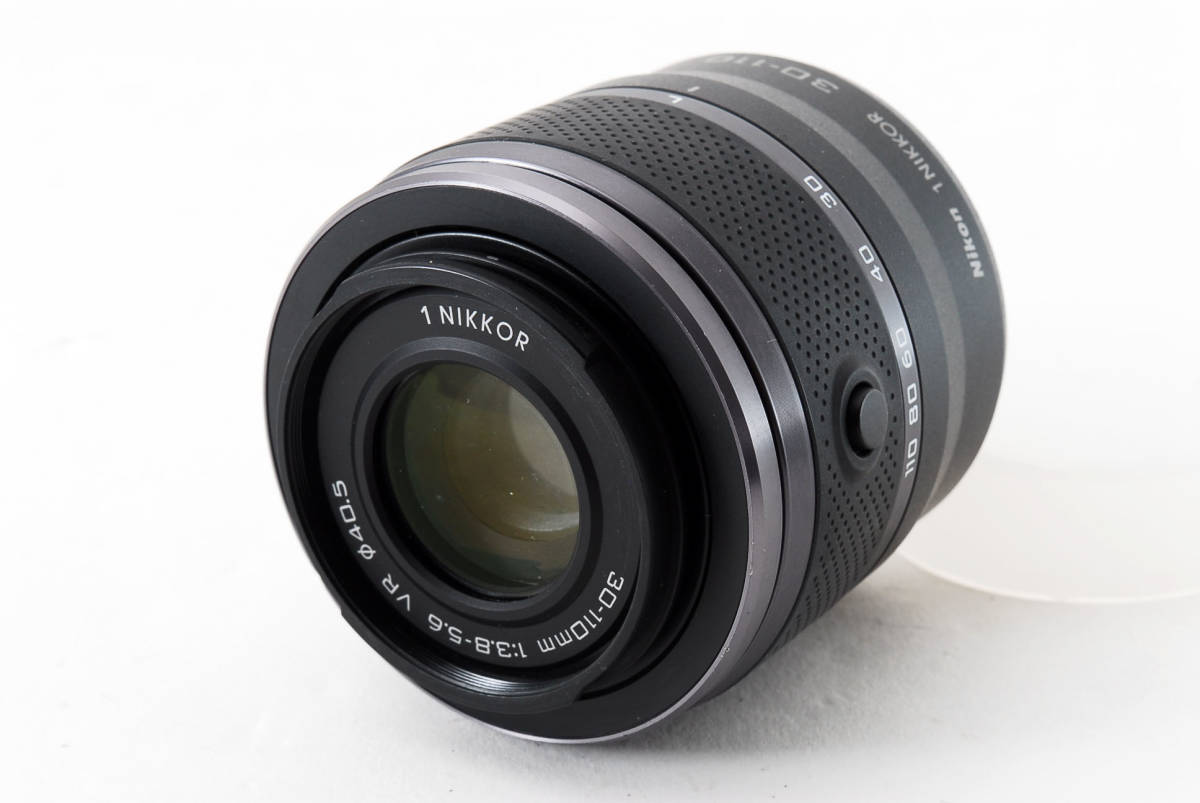 ABS Zwart Camera Lens Schaduwkap voor Nikon 1 VR 30-110mm F/3.8-5.6
