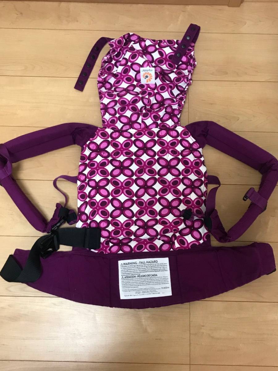 エルゴベビー パープル エルゴ Ergobaby 抱っこ紐 紫 抱っこひも 