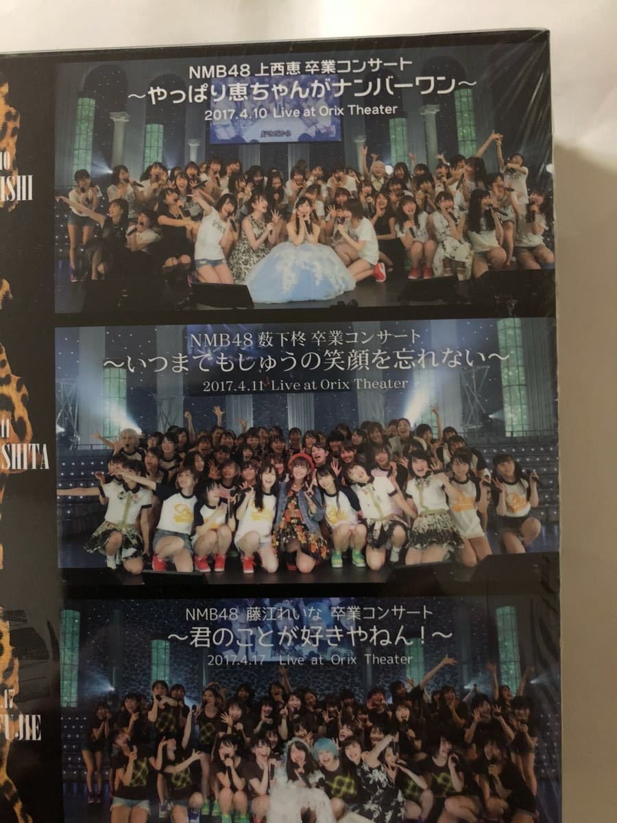 NMB48 ⁄ CONCERT GRADUATION YABUSHITA Kei REINA SHU JONISHI ～KEI