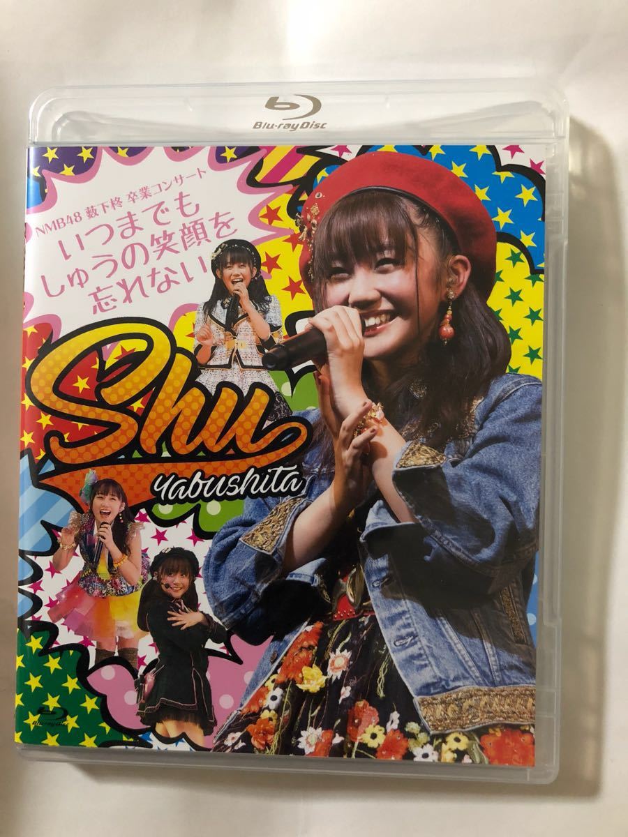 NMB48 ⁄ CONCERT GRADUATION YABUSHITA Kei REINA SHU JONISHI ～KEI