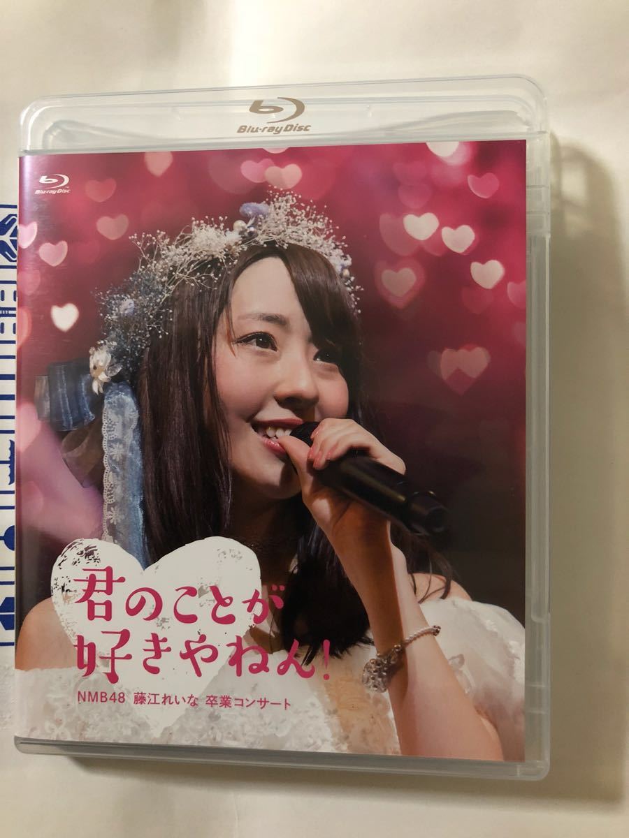 NMB48 ⁄ CONCERT GRADUATION YABUSHITA Kei REINA SHU JONISHI ～KEI