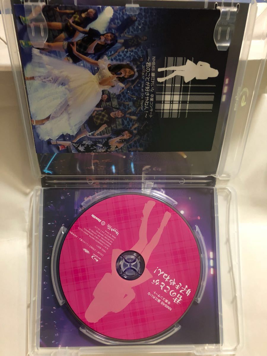 NMB48 ⁄ CONCERT GRADUATION YABUSHITA Kei REINA SHU JONISHI ～KEI