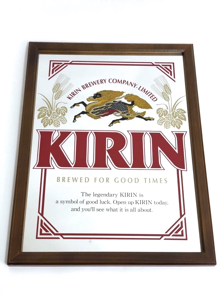 コ*チ様 KIRIN パブミラー キリン KIRIN パブミラー 木枠 ヴィンテージ風 鏡 額ミラー キリン