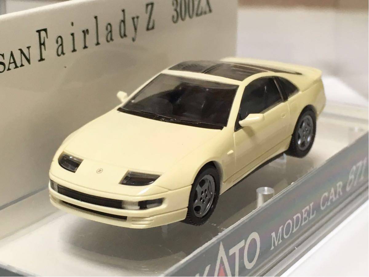 【新作，人気セール】 1:87スケール ニッサン フェアレディZ 300ZX ベージュ(ヘルパ)｜売買されたオークション情報、yahooの商品情報をアーカイブ公開 - オークファン ヘルパ