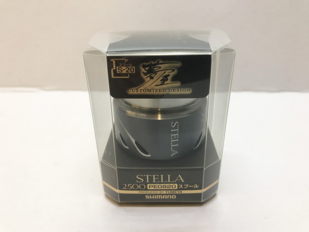 シマノ 14 ステラ 2500HGS 新品 | SPORTEX-GERMANY.DE