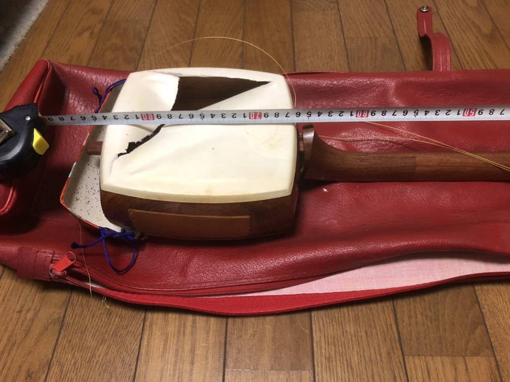子供用 三味線 特別注文 小学生 和道具 和文化 音楽 楽器 革 ケース