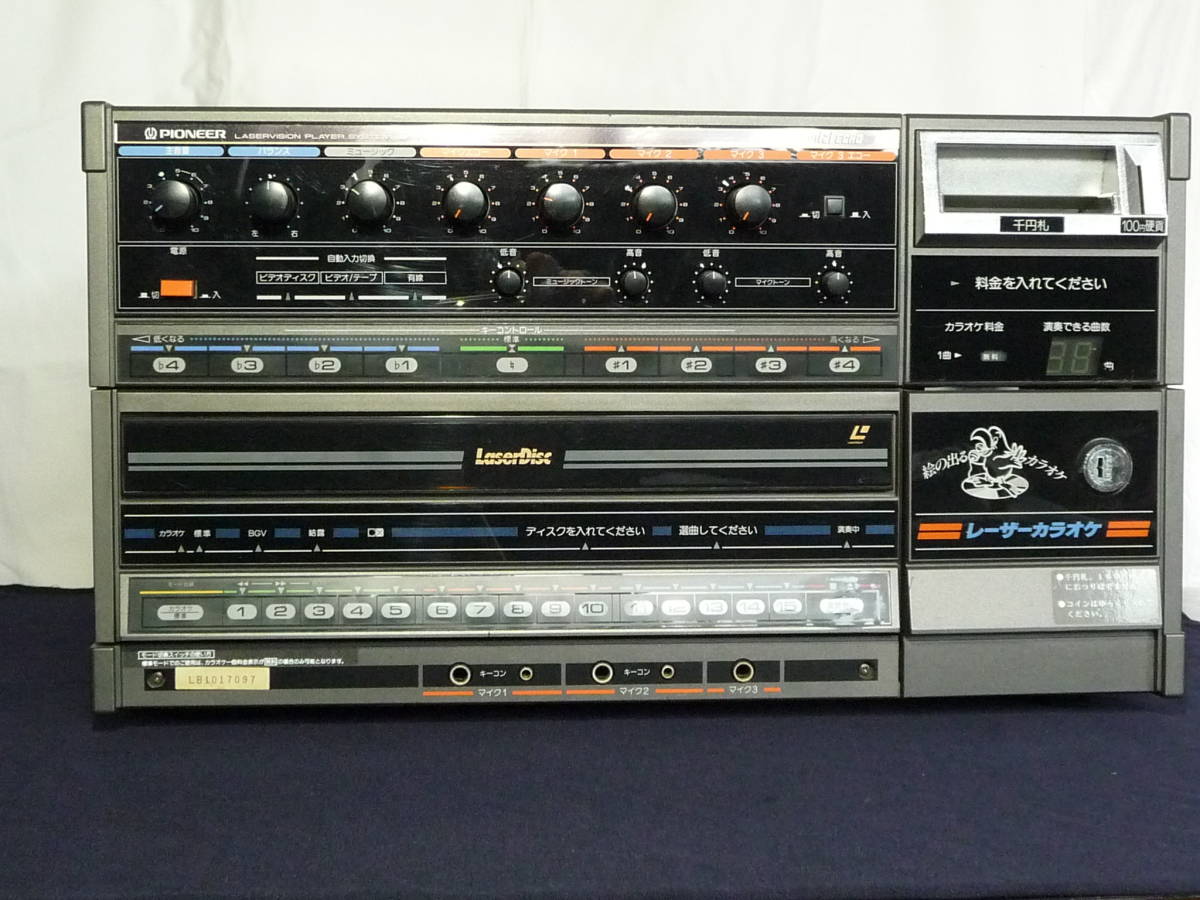 □パイオニアPIONEERレーザーカラオケLK-830 IS-LK830 CLD-LK830