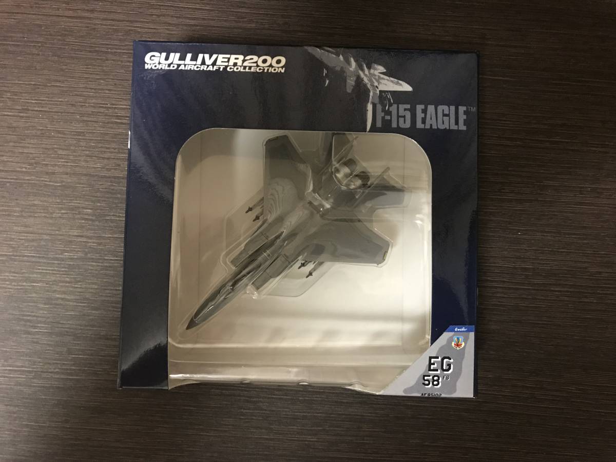 Gulliver 1/200 F-15C アメリカ空軍 第33戦闘航空団 第58戦闘飛行隊