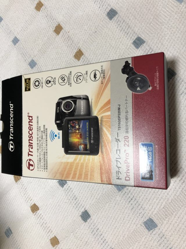 新品】セルスター ドライブレコーダー CSD-750FHG セルスター ドライブ