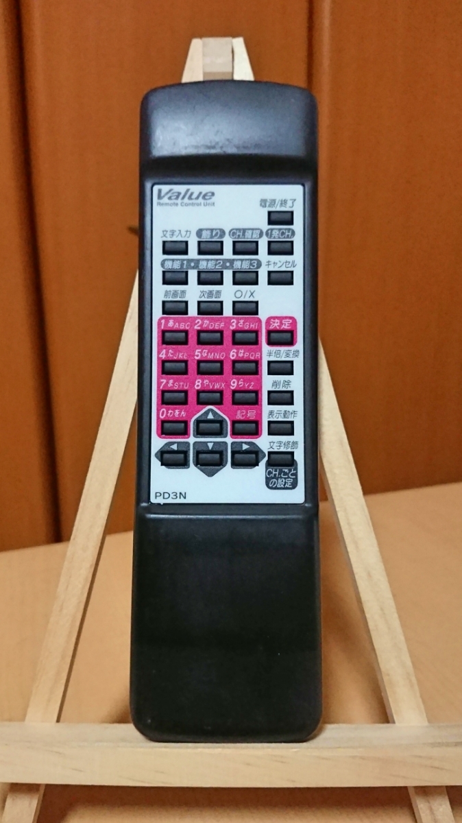 【未使用】エムケー精工/LED電光看板用リモコン/ASPD3N 5 Value MK精工 エムケー精工 LED 電光看板 SSVシリーズ 看板用